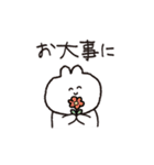 私の個人的なスタンピ（個別スタンプ：29）