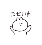 私の個人的なスタンピ（個別スタンプ：32）