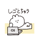 私の個人的なスタンピ（個別スタンプ：33）