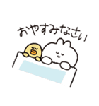 私の個人的なスタンピ（個別スタンプ：40）