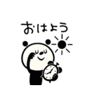 mottoのmuni♡気遣いなどなど（個別スタンプ：1）