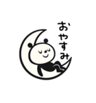 mottoのmuni♡気遣いなどなど（個別スタンプ：4）