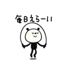 mottoのmuni♡気遣いなどなど（個別スタンプ：5）