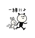 mottoのmuni♡気遣いなどなど（個別スタンプ：7）