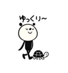 mottoのmuni♡気遣いなどなど（個別スタンプ：8）