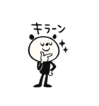 mottoのmuni♡気遣いなどなど（個別スタンプ：14）