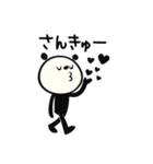 mottoのmuni♡気遣いなどなど（個別スタンプ：17）