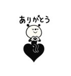 mottoのmuni♡気遣いなどなど（個別スタンプ：18）