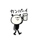 mottoのmuni♡気遣いなどなど（個別スタンプ：20）