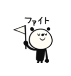 mottoのmuni♡気遣いなどなど（個別スタンプ：21）