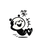 mottoのmuni♡気遣いなどなど（個別スタンプ：22）