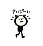 mottoのmuni♡気遣いなどなど（個別スタンプ：25）