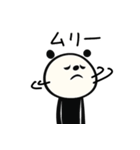 mottoのmuni♡気遣いなどなど（個別スタンプ：32）