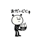 mottoのmuni♡気遣いなどなど（個別スタンプ：34）