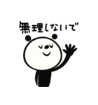 mottoのmuni♡気遣いなどなど（個別スタンプ：35）