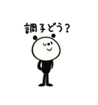 mottoのmuni♡気遣いなどなど（個別スタンプ：36）