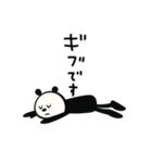 mottoのmuni♡気遣いなどなど（個別スタンプ：39）