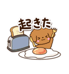 トイプードル【レッド】カフェ（個別スタンプ：1）