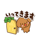 トイプードル【レッド】カフェ（個別スタンプ：5）