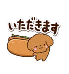 トイプードル【レッド】カフェ（個別スタンプ：9）