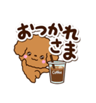 トイプードル【レッド】カフェ（個別スタンプ：14）