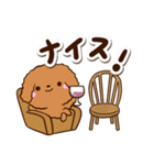 トイプードル【レッド】カフェ（個別スタンプ：15）