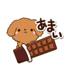 トイプードル【レッド】カフェ（個別スタンプ：18）