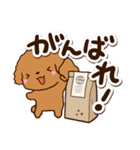 トイプードル【レッド】カフェ（個別スタンプ：24）