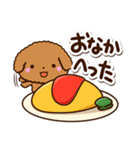 トイプードル【レッド】カフェ（個別スタンプ：25）