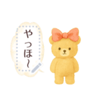 文章書き込める♥クマちゃんと吹き出し（個別スタンプ：2）
