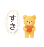 文章書き込める♥クマちゃんと吹き出し（個別スタンプ：3）