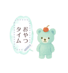 文章書き込める♥クマちゃんと吹き出し（個別スタンプ：7）