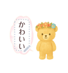 文章書き込める♥クマちゃんと吹き出し（個別スタンプ：11）