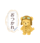 文章書き込める♥クマちゃんと吹き出し（個別スタンプ：12）