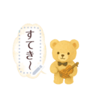文章書き込める♥クマちゃんと吹き出し（個別スタンプ：13）