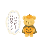 文章書き込める♥クマちゃんと吹き出し（個別スタンプ：15）