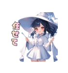 癒しの魔法、いかがですか？（個別スタンプ：3）