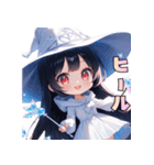 癒しの魔法、いかがですか？（個別スタンプ：5）