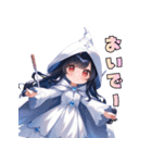 癒しの魔法、いかがですか？（個別スタンプ：9）