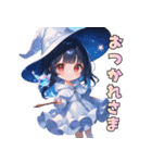 癒しの魔法、いかがですか？（個別スタンプ：11）