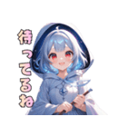 癒しの魔法、いかがですか？（個別スタンプ：12）