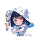 癒しの魔法、いかがですか？（個別スタンプ：15）