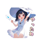 癒しの魔法、いかがですか？（個別スタンプ：16）