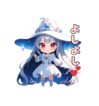 癒しの魔法、いかがですか？（個別スタンプ：17）