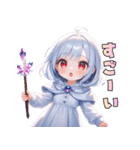 癒しの魔法、いかがですか？（個別スタンプ：19）