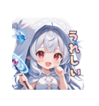 癒しの魔法、いかがですか？（個別スタンプ：20）