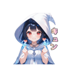 癒しの魔法、いかがですか？（個別スタンプ：21）