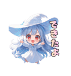 癒しの魔法、いかがですか？（個別スタンプ：22）