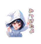 癒しの魔法、いかがですか？（個別スタンプ：24）