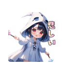 癒しの魔法、いかがですか？（個別スタンプ：26）